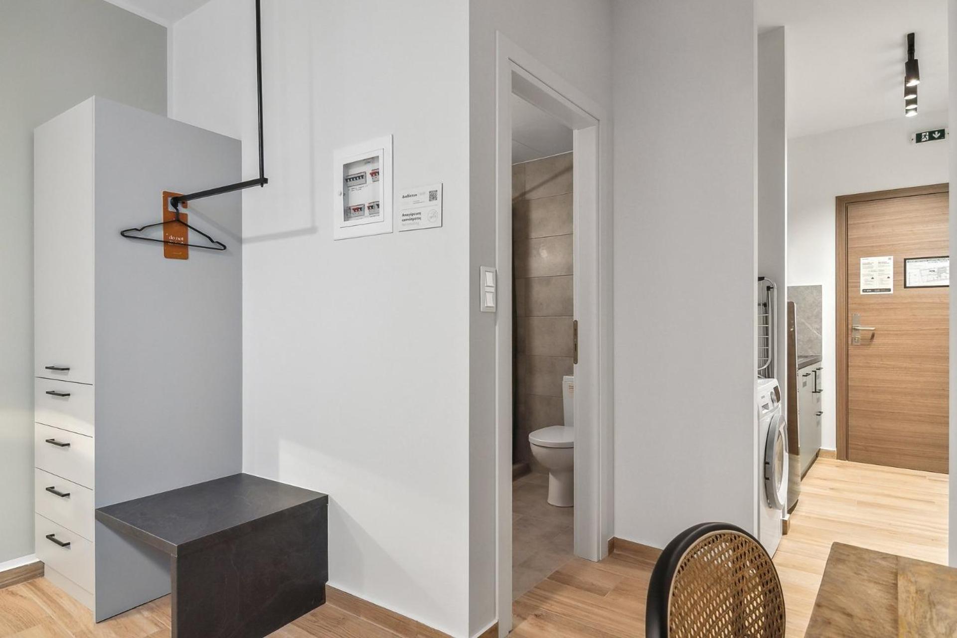 Limehome Athens Solonos City Center Cameră foto
